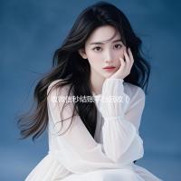 收微信秒结账平台回收（微信回收秒结算）